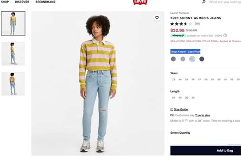 Как заказать Levi's на официальном сайте | Бандеролька
