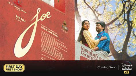 SK Times ExclusiveJoe Movie Tamil On Disney Hotstar OTT Release