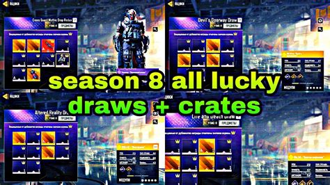 Season All Lucky Draws Crates Codm Season Youtube