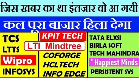 KPIT TECH WIPRO INFOSYS TCS HCLTECH HAPPIESTMINDLTIM INFO EDGE