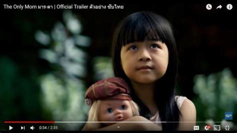 Bangkok Post - Myanmar horror film hits Thai cinemas