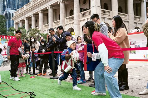 滙豐香港社區節2023禮澤香港促進多元文化建構和諧社會 明報新聞網