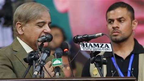 Emotional Speech By Newly Elected PMLN President Shehbaz Sharif YouTube