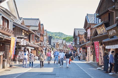 もう一度、伊勢を心の故郷に！お伊勢参りの歴史とおはらい町再生物語｜webマガジン「発酵美食」｜マルコメ