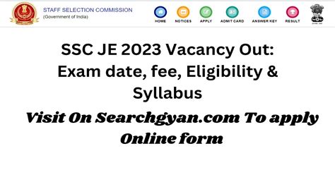 SSC JE 2023 Notification Out All Updates Searchgyan