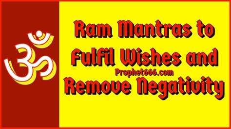 Ram Mantra To Fulfill Wishes And Remove Negativity