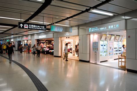 Station Retail Kiosks Improvement, MTR Stations Hong Kong 2009 ...