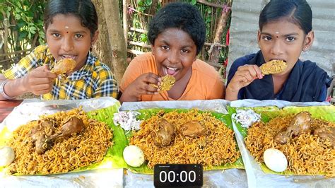 CHICKEN BIRYANI EATING CHALLENGE PARCEL CHICKEN BIRYANI EATING