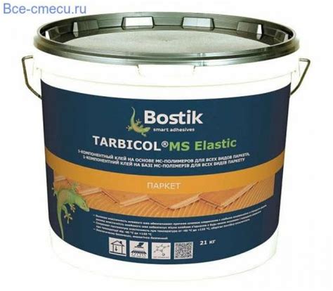 Bostik Tarbicol Ms Elastic