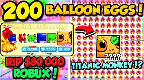 200x EXCLUSIVE BALLOON EGGS 80 000 ROBUX Pet Simulator X Roblox