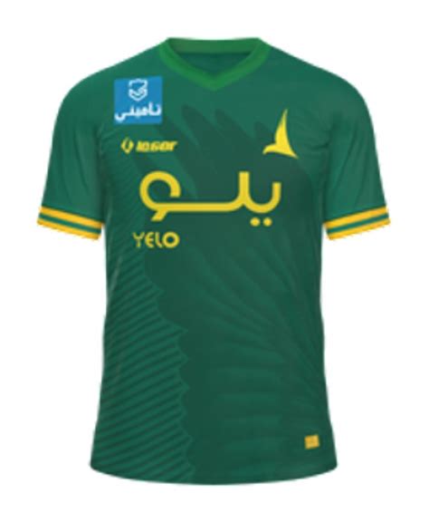 Al Khaleej Fc 2022 23 Away Kit