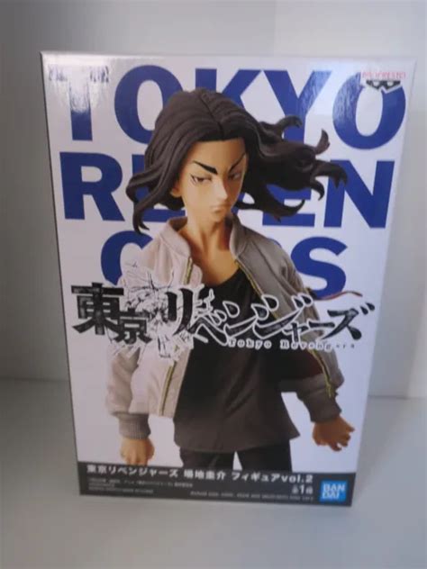 Figurine Keisuke Baji Tokyo Revengers Cm Banpresto Bandai