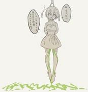 Blood From Vagina Wiki Danbooru