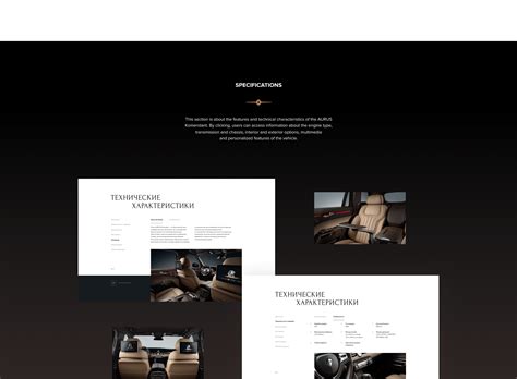 AURUS Comendant on Behance