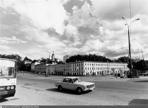Трубная площадь