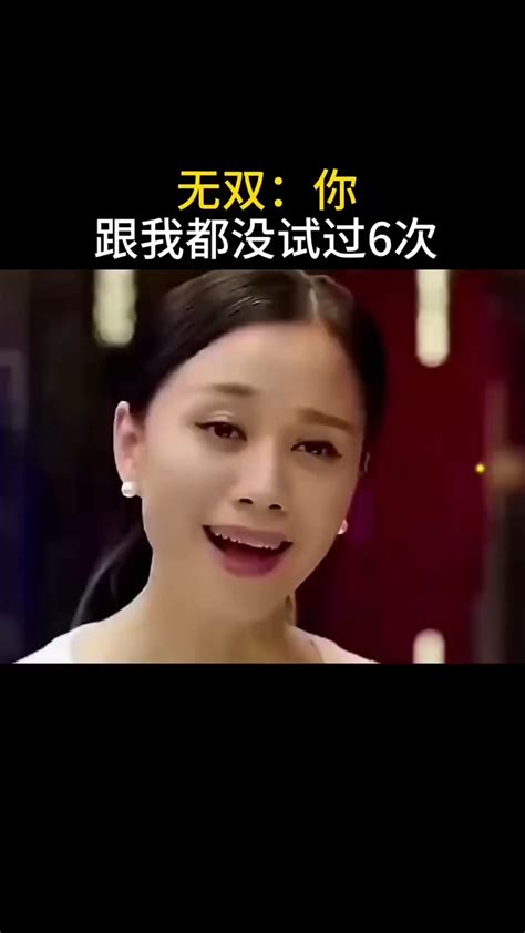 发现了吗？原来 漫长的季节 里，桦林舞王ktv跳舞是在致敬 “李大脑门”主播视频直播 “李大脑门”视频直播 万佳直播吧主播专栏