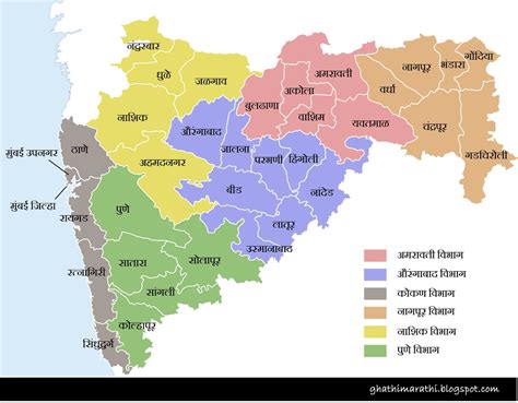 Maharashtra Map