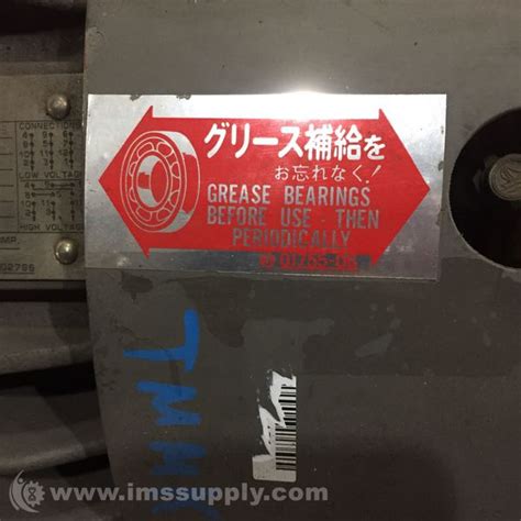 Toshiba Tikk 284ts 3 Phase Induction Motor Ims Supply