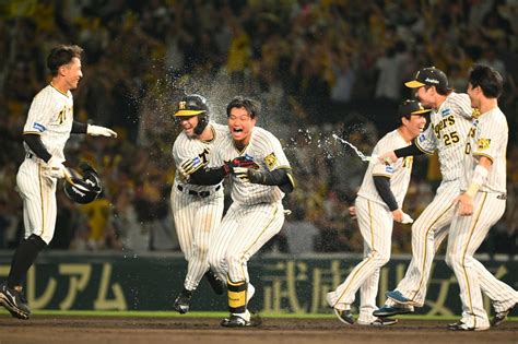 写真：【阪神】森下翔太のサヨナラ犠飛で快勝 岡田監督ニンマリ「また中央デーになってしまったけどね」 東スポweb