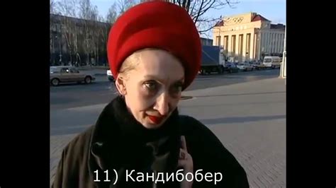 Сборка лучших интернет мемов (1 часть) - YouTube