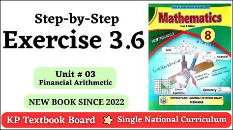 Exercise Class Maths Kpk Unit Financial Arithmetic Kpk