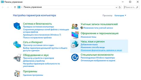 Что за папка Inetpub и как её удалить в Windows