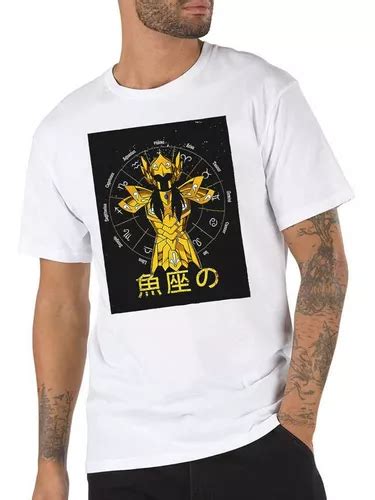 Playera Anime Los Caballeros Del Zodiaco Armadura Aop Meses Sin Inter S