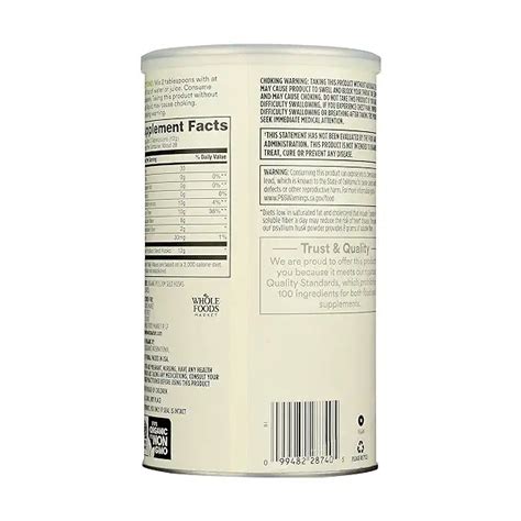 Organic Psyllium Powder Husk 12 Oz At Whole Foods Market