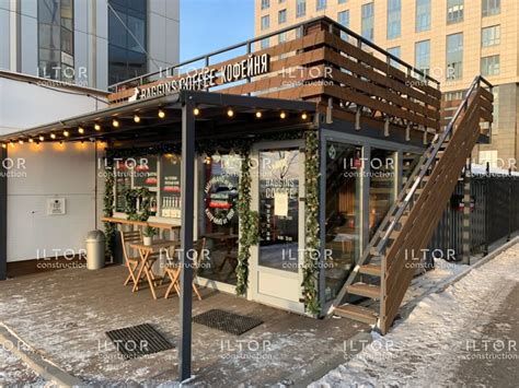 Кафе в контейнере от производителя! ILTOR Construction - производство и ...