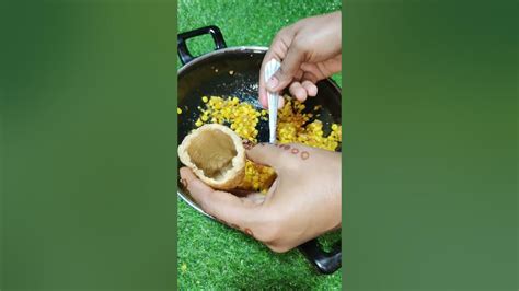Sweet Corn Recipe Youtube Shorts। Sweetcorn Shorts Recipe Oldisgold