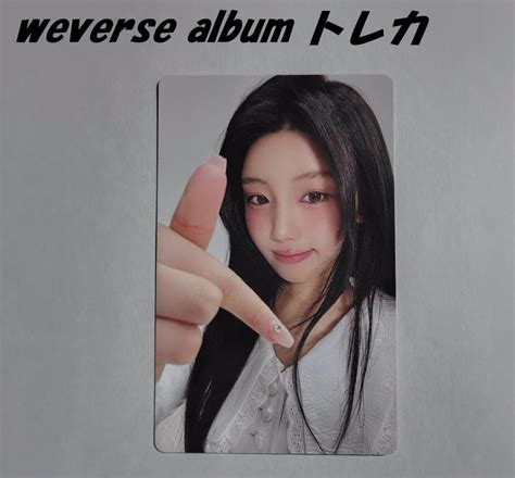 Illit トレカ Weverse Album ウォンヒ 封入③ By メルカリ