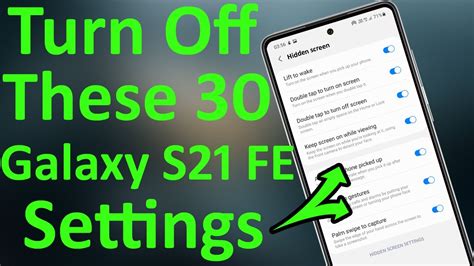 Samsung S Fe Hidden Settings You Should Change Right Now