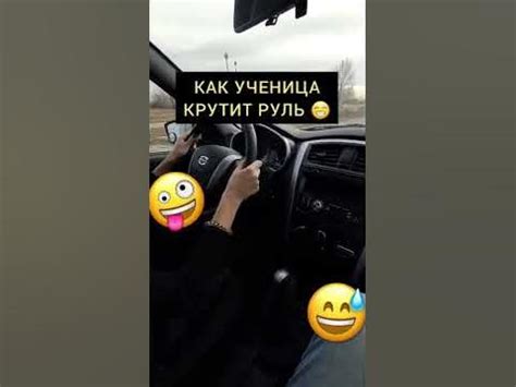 ИНСТРУКТОР ПО ВОЖДЕНИЮ, УЧИМСЯ, АВТОИНСТРУКТОР В АВТОШКОЛЕ - YouTube