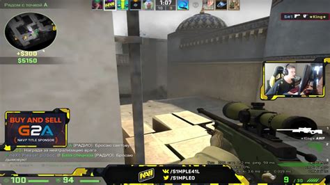 S Mple Fuck AWP I Have P YouTube