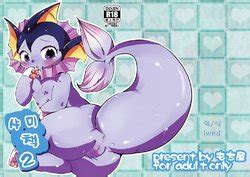 Artist Dango E Hentai Galleries