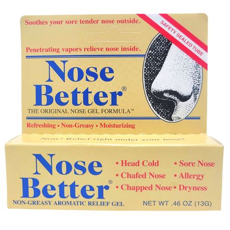 Nose Better Nasal Gel Moisturizing for Dry Nose (.46 OZ / 13G) - Pack of 2