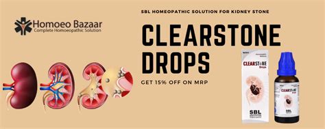 Buy Sbl Clearstone Drops 30ml At Best Price Homoeobazaar