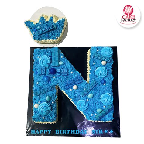 Blue N Birthday Cake (2.5kg) | M Cake Factory