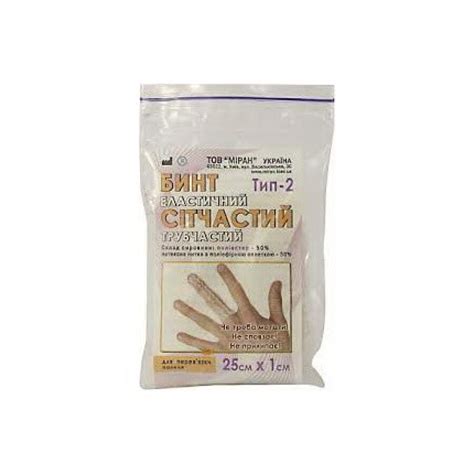 Бинт эластичный сетчатый трубчатый тип-2, 25 см х 1 см, на палец ...