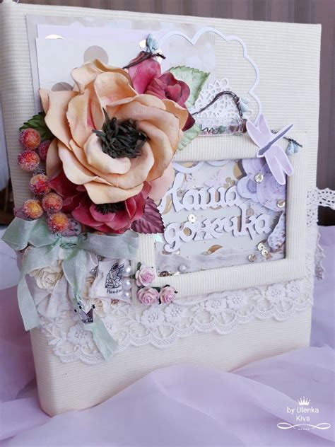 Пин на доске Фотоальбом для девочки от рождения до года. Скрапальбом ...