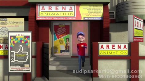 Arena Animation Siliguri Advertise 2013 Youtube