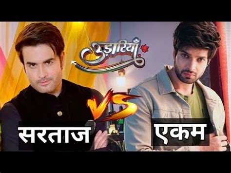 Serial Udaariyaan Sartaj Versus Ekam Who Is More Popular Vivian