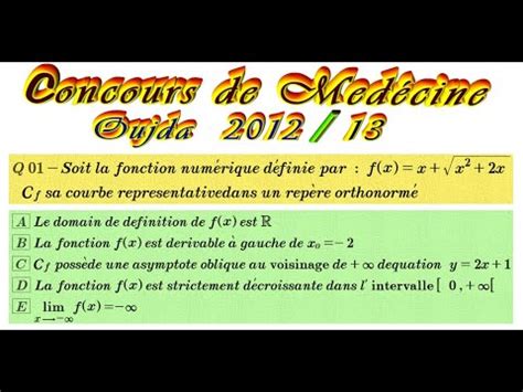 Correction Concours De Médecine Oujda 2012 Question 01 Mateo YouTube