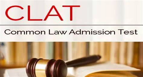 clat  sakshi education