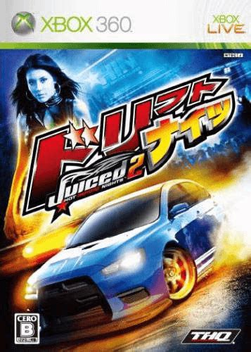 Buy Drift Nights Juiced 2 For XBOX360 Retroplace