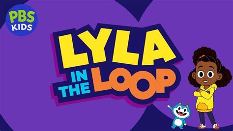 Lyla In The Loop 2024