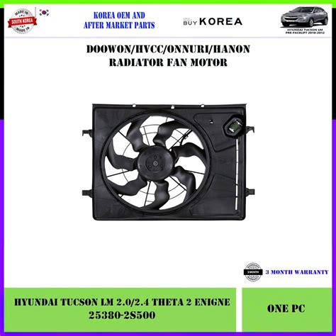 Hyundai Tucson Lm Pre Facelift 2011 2013 Korea Aftermarket Radiator Fan