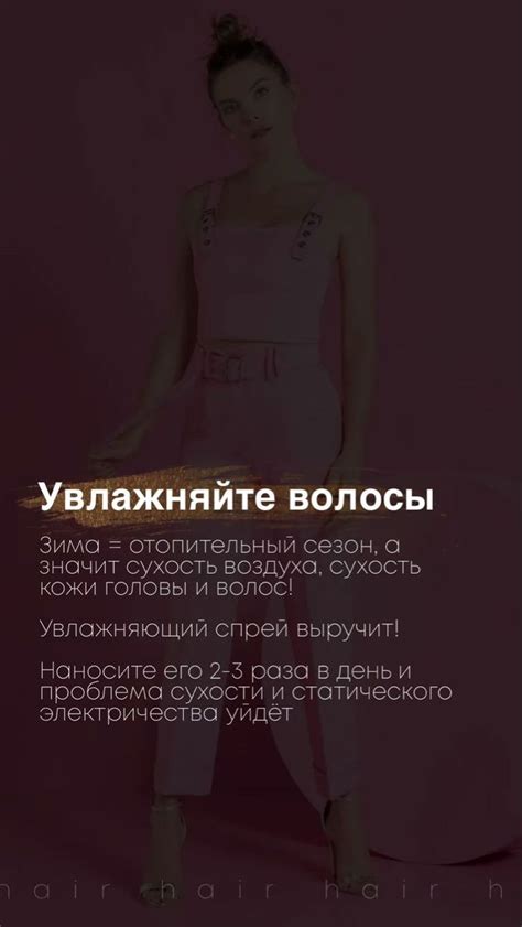 Пин на доске Work work