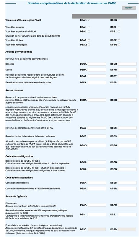 TUTO la nouvelle déclaration d Urssaf et de Carpimko Mes débuts ORTHO