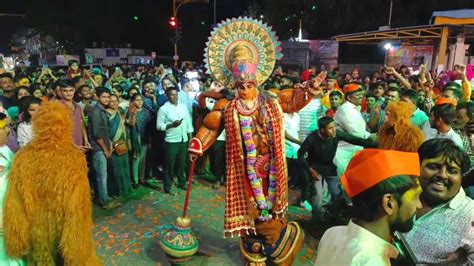 Veer Hanuman Dancing At Hanuman Jayanti In Nashik Hanuman Dance Video